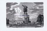 Фотография 0003.jpg