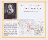 Фотография 0022.jpg