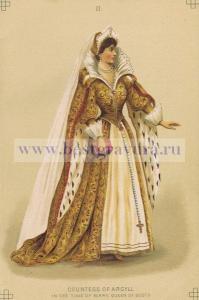 Лист 2. Графиня Аргильская.