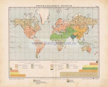 Фотография 0013.jpg