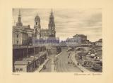 Фотография 0005.jpg