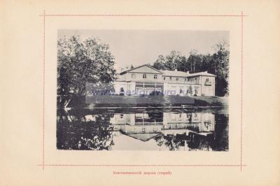 Фотография 0036.jpg