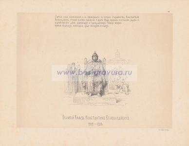 Фотография 0026.jpg