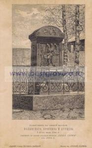 Фотография 0028.jpg