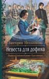 Фотография 0195.jpg