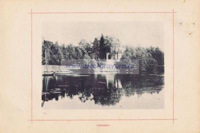 Фотография 0048.jpg