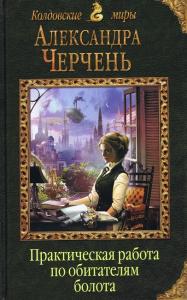 Фотография 0009.jpg