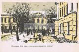 Фотография 0008.jpg