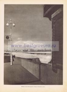 Фотография 0067.jpg