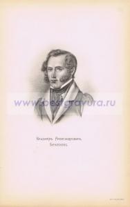 Фотография 0010.jpg