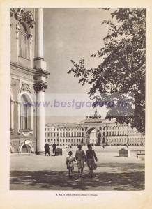 Фотография 0005.jpg