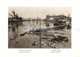Фотография 0098.jpg
