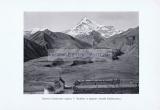 Фотография 0077.jpg