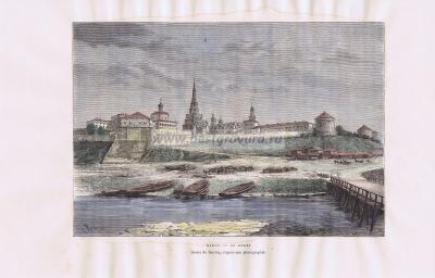 1 Казань, Кремль.jpg