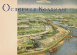 Фотография 0007.jpg
