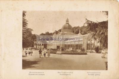 Фотография 0039.jpg