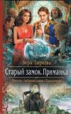 Фотография 0102.jpg